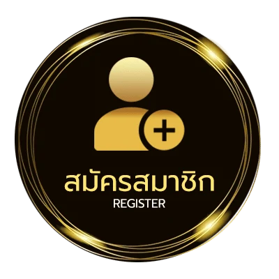 สมัครสมาชิก ทางเข้าเล่น https bit ly 3tvk7bm ใน 1 นาที