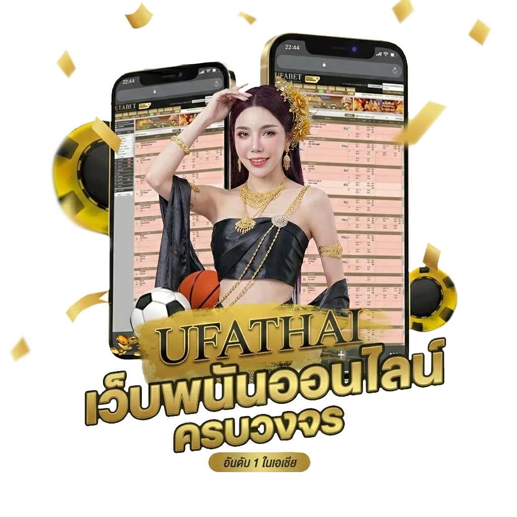 ทางเข้าเล่น https bit ly 3tvk7bm Bonus Banner — สำหรับสมาชิก